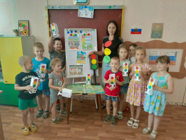 Безопасность дорожного движения Безопасность дорожного движения.