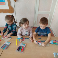 День почты День почты.