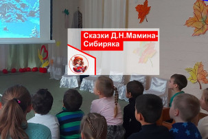 "Храбрый заяц" "Храбрый заяц".