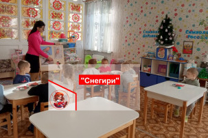 Речевое развитие Речевое развитие.