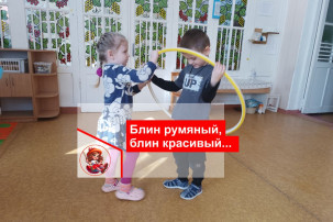 Веселые блинчики Веселые блинчики.