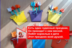 Художественно-эстетическое развитие Художественно-эстетическое развитие.