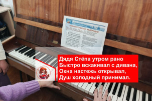 Писатель и поэт С.В. Михалков Писатель и поэт С.В. Михалков.