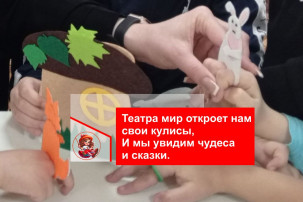 ФЭМП интегрированное с художественно-эстетическим развитием ФЭМП интегрированное с художественно-эстетическим развитием.