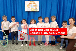 Всемирный День Здоровья Всемирный День Здоровья.