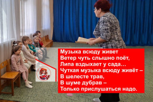 Художественно-эстетическое развитие Художественно-эстетическое развитие.