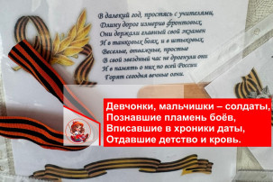 Художественно-эстетическое развитие Художественно-эстетическое развитие.