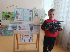 « Есть такая профессия - Родину защищать!» « Есть такая профессия - Родину защищать!».