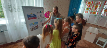 Урок мужества Урок мужества.