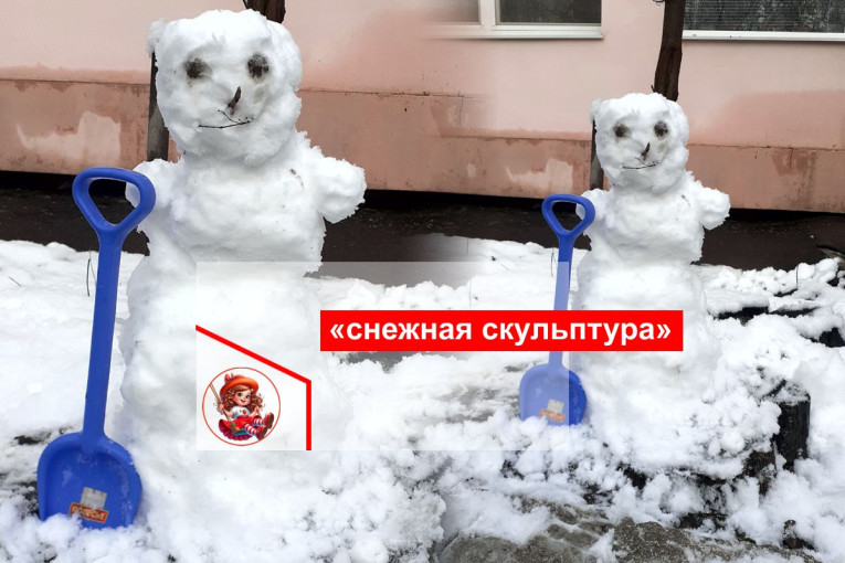 Группа "Солнышко" Группа "Солнышко".