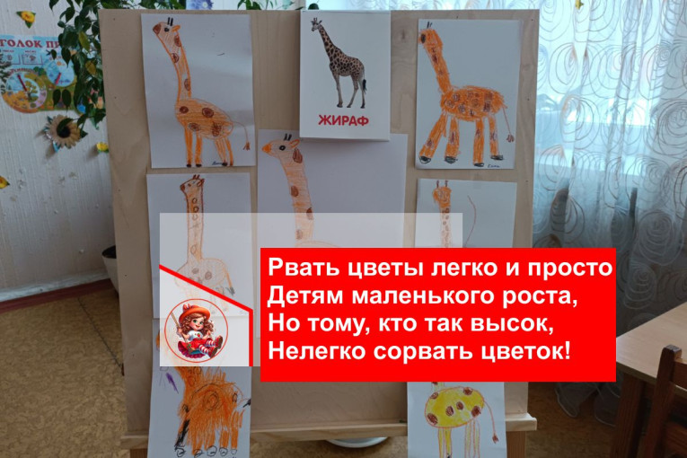 Художественно-эстетическое развитие Художественно-эстетическое развитие.