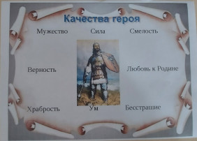 .